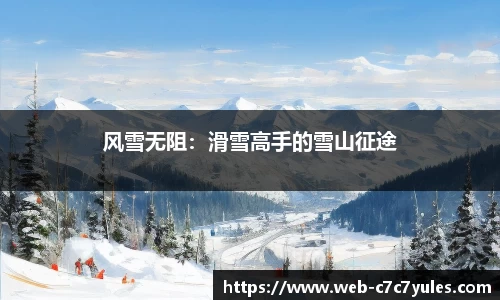 c7娱乐平台